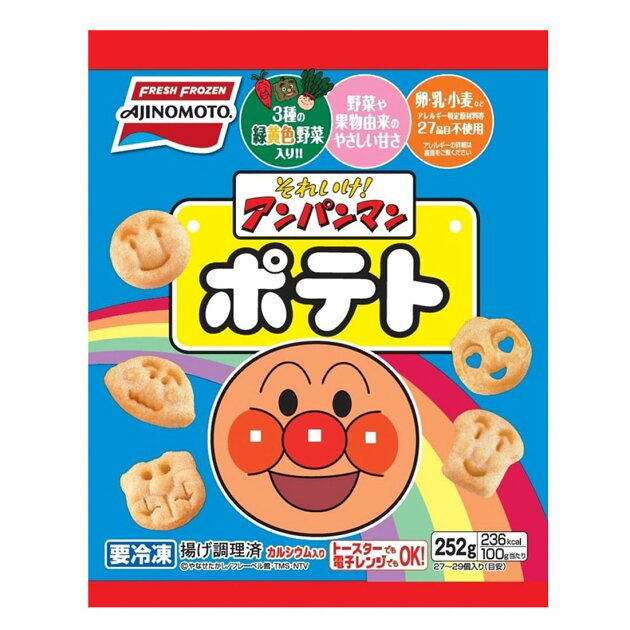 それいけアンパンマンポテト 冷凍 楽天西友ネットスーパー それいけアンパンマンポテト 冷凍 楽天西友ネットスーパー